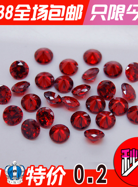 CZ钻镶嵌diy手工石榴红 锆石裸石厂家直销尖底彩色银饰镶嵌