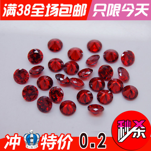 diy手工银饰镶嵌裸石