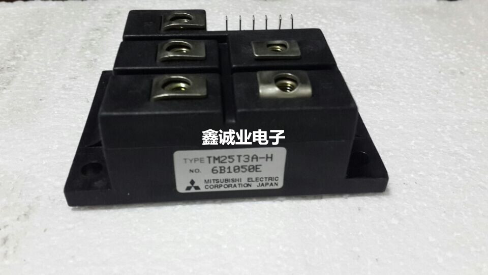 TM25T3A-H TM15T3A-H  单向整流 可控硅模块