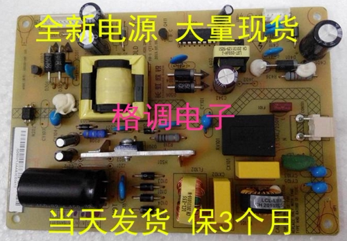 代用的 现货