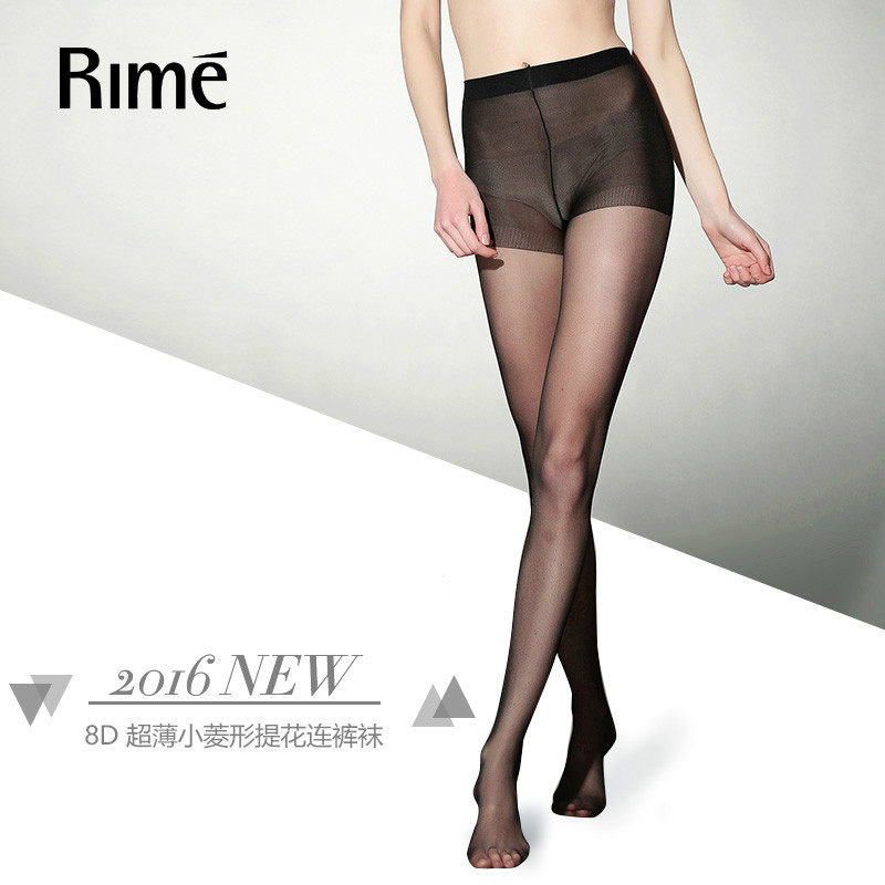 Chaussettes - collants RIME 1N70102EAS - Ref 776219 Image 1