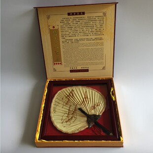 中国名扇 新会特产 国家非物质文化遗产 新会葵扇 赵氏火画扇B款