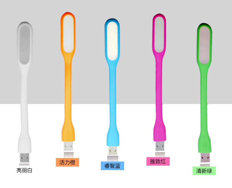 Lampe USB - Ref 375232 Image 1