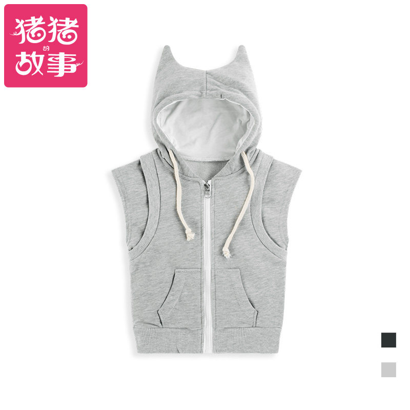 Gilet enfant - Ref 2069542 Image 1