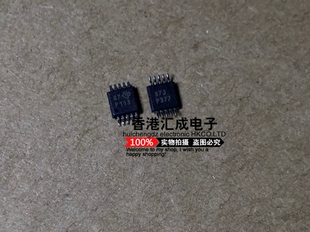 PGA113AIDGSR PGA113AIDGS PGA113AI PGA113 MSOP8 全新原装