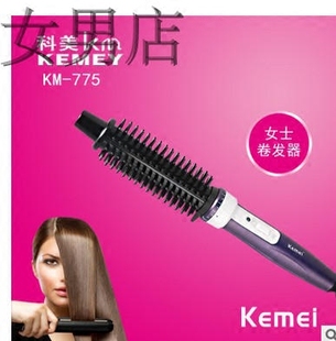 女男店直销科美KEMEI专业负离子美发卷发棒控温卷发器KM775