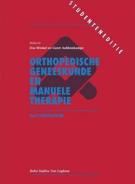 【预订】Orthopedische Geneeskunde En Manuele...