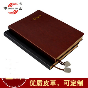 申士19系列商务软皮本笔记本 A5复古记事本 创意日记本 可定做