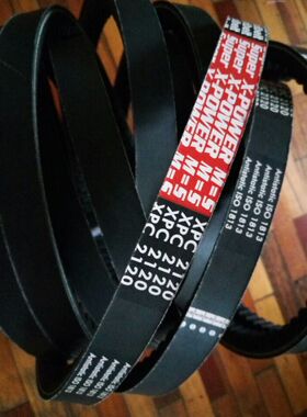 德国欧皮特optibelt super x-power M=S XPC2500 XPC2650三角皮带
