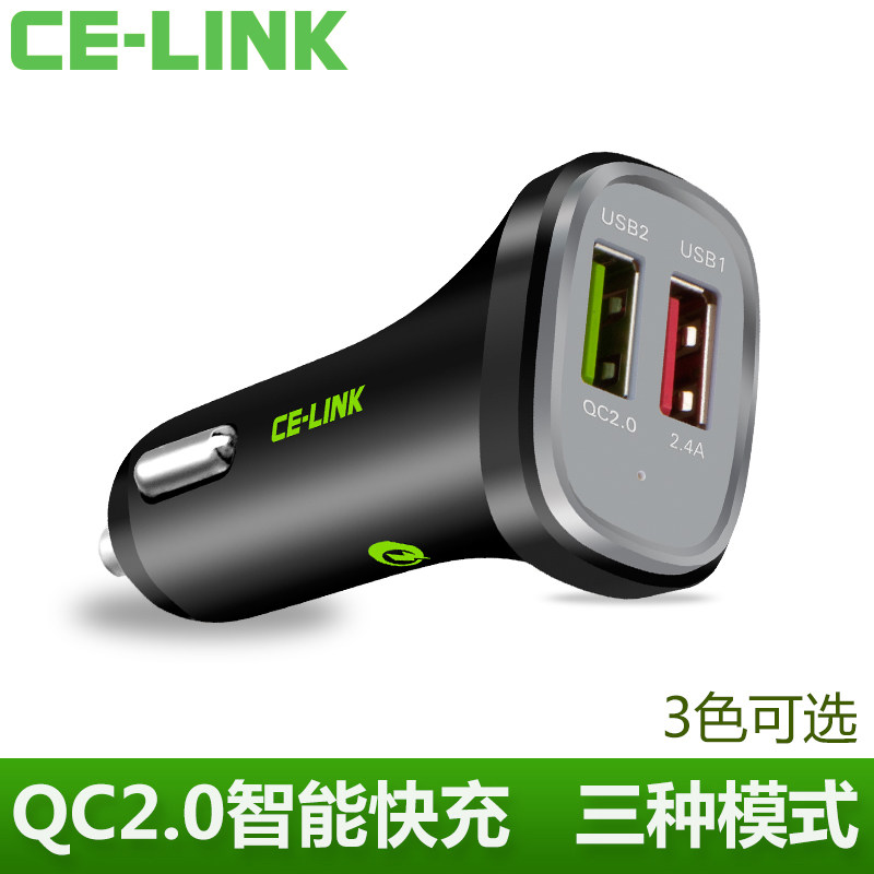 chargeur CELINK 2.4A, 2A - Ref 1300140 Image 1