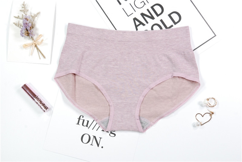 私密花园新款无缝美体莫代尔中腰女士内裤超弹舒适无痕三角裤1703,女士内衣/男士内衣/家居服,女三角裤,淘宝优惠券,粉丝福利购,淘宝优惠卷