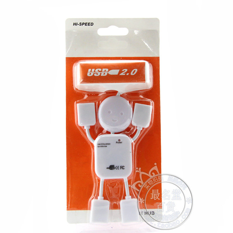 Hub USB - Ref 367019 Image 1