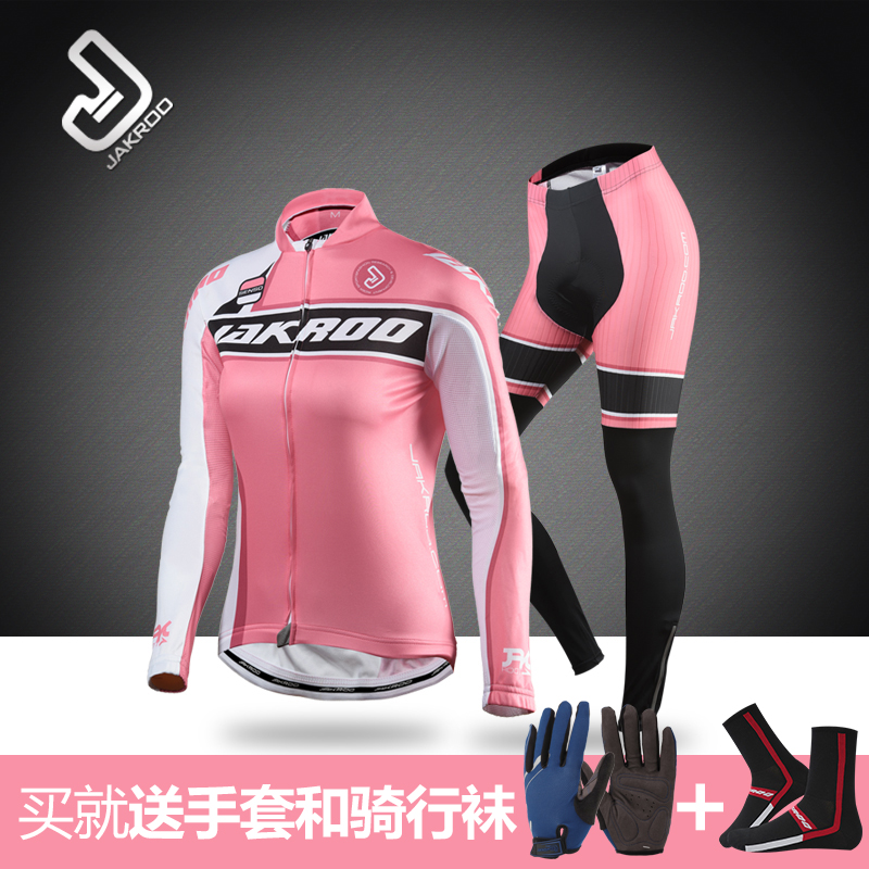 Vêtement cyclisme femme JAKROO - Ref 2211926 Image 1
