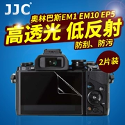 JJC Olympus EM10II EM10III PEN-F EM5II EP5 EM1 EPL9 E-M1X Film Bảo vệ màn hình máy ảnh HD chống trầy xước Phụ kiện - Phụ kiện máy ảnh kỹ thuật số