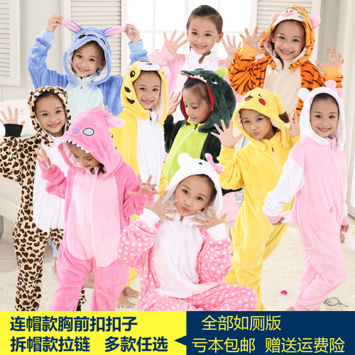 秋冬季男女卡通大童恐龙连体睡衣