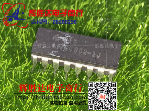 INS4002-1J CPU 收藏 进口 现货 集成电路IC  批量供应