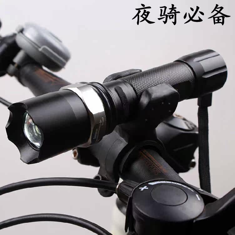 Lumière vélo - phare - Ref 2398304 Image 1