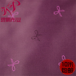 服装里布料毛呢大衣里料西装里衬蝴蝶结今年流行色紫色提花D iy布