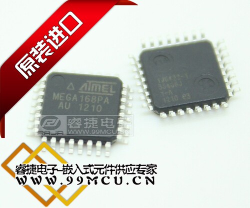 ATMEGA168PA-AU ATMEGA168PA mega168 AVR QFP32 只售原装正品