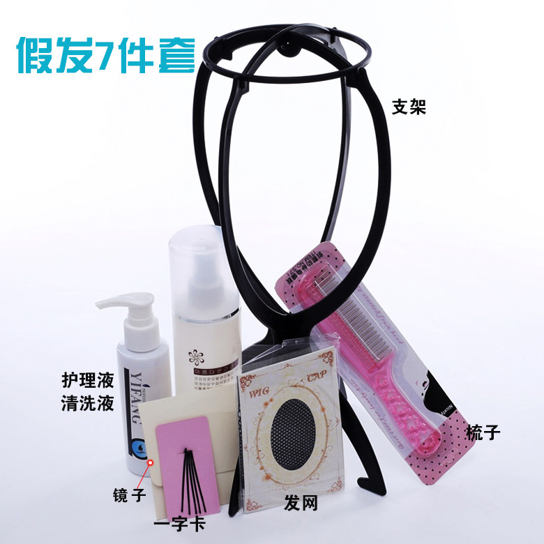 Bandeau cheveux - Ref 266230 Image 1