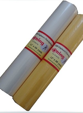 包邮 红环草图纸121824寸A4A3A2拷贝纸制图硫酸纸草图卷纸设计