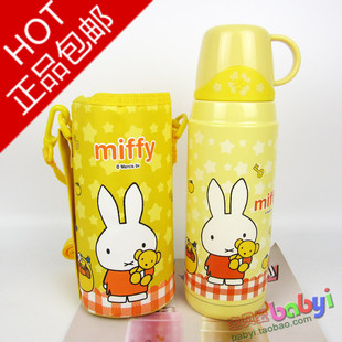 米菲哆啦A梦600毫升保温杯学生杯宝宝不锈钢水壶米菲儿童水杯3501