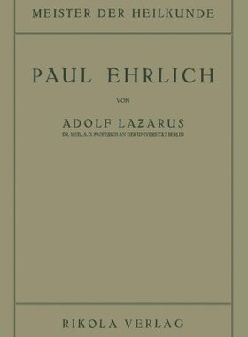 【预订】Paul Ehrlich