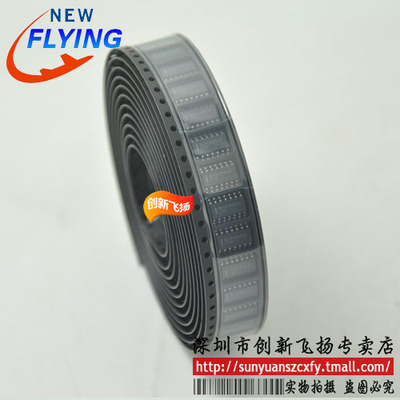 SN74LS06DR 丝印LS06 SOP14 进口原装 SUNYUAN模块一级代理 5个