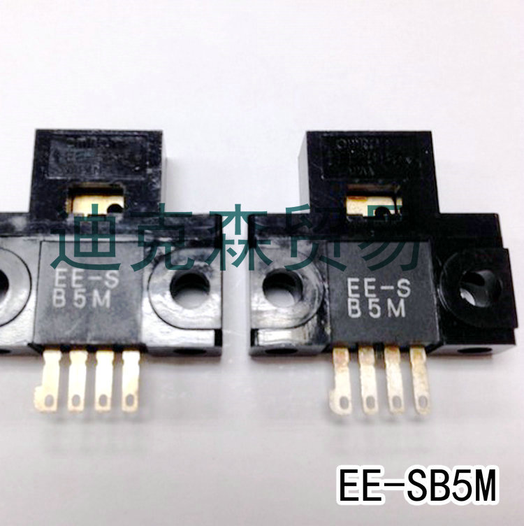 全新原装 EE-SB5M  小型光电开关传感器 质量保证 现货供应