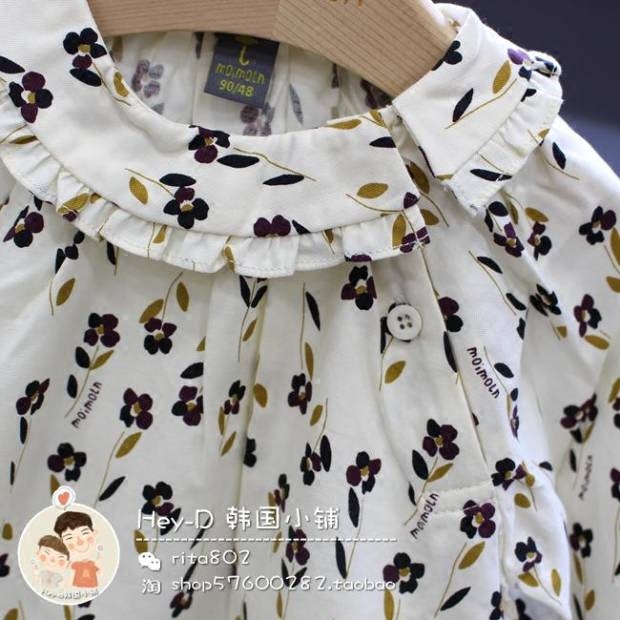 Chemise fille à manche longue - Ref 2085364 Image 3