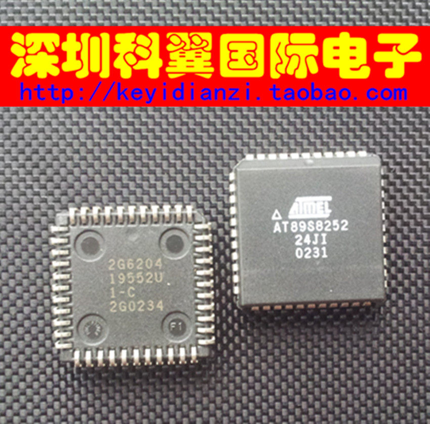 【全新，质量好】 AT89S8252-24JI   MCU微控制器 ATMEL爱特梅尔