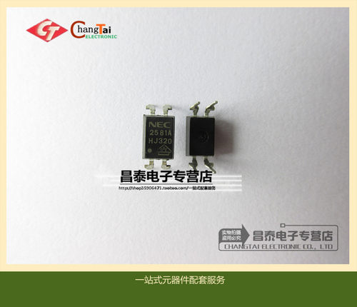 进口原装 PS2581AL1-A NEC2581A DIP-4 光电耦合器 直插