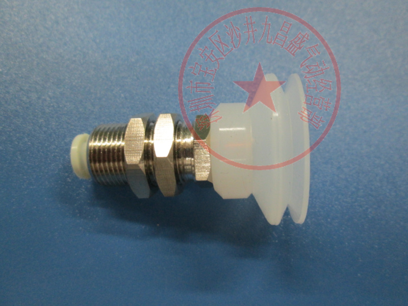 米思米型号真空吸盘，MVBKE30真空吸盘，高质量真空吸盘