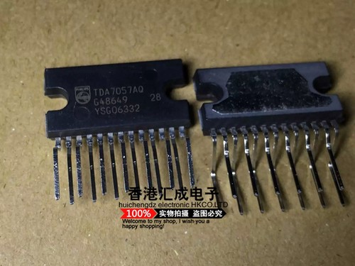 TDA7057AQ TDA7057A TDA7057 ZIP13家电常用集成芯片家电维修原装