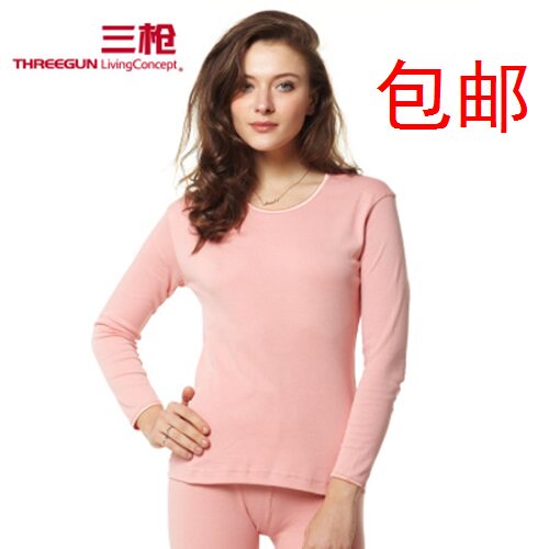 Sous-vêtement chaud Moyen-âge THREEGUN simple en coton - Ref 750288 Image 9