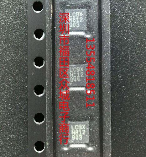 原装  LT5560EDD LCBX LT5560 DFN 有源混频器 现货可直拍