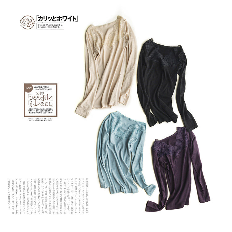 Corset amincissant LUNAC sexy - Ref 700492 Image 1