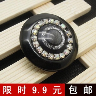 女装带钻大纽扣 呢子貂皮大衣风衣扣子钮扣忆漫34/38mm 黑色