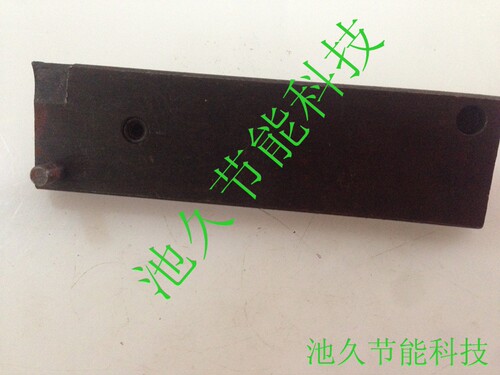 缝纫机配件ZN-90大白扣机装钉机 装钮机5-22/25左右拉环固定板