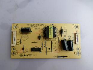 乐华LED-42C750高压板 背光板40-R32E42-DRC1XG/DRD1XG
