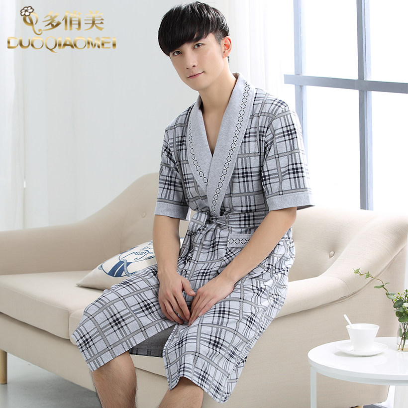 Peignoir jeunesse 8Q6307# - Ref 588907 Image 1