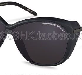 保时捷太阳眼镜PorscheDesign