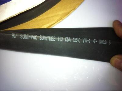 进口环保热缩套管住友