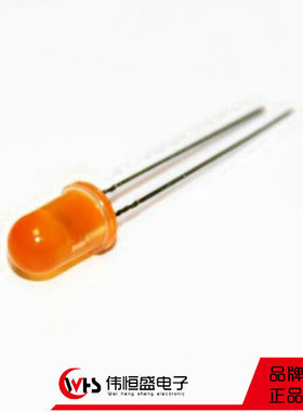 包邮 5mm橙灯橙色 F5发光二极管 直插圆头橙发橙LED 1000个