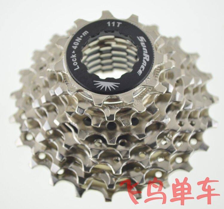 Pignon de vélo 8 vitesses SUNRACE - Ref 2378683 Image 1