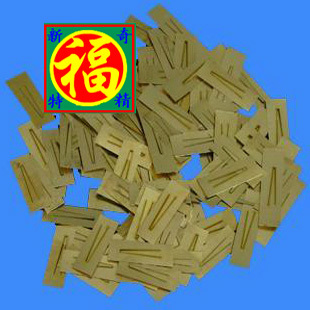 双音葫芦丝的副管簧片