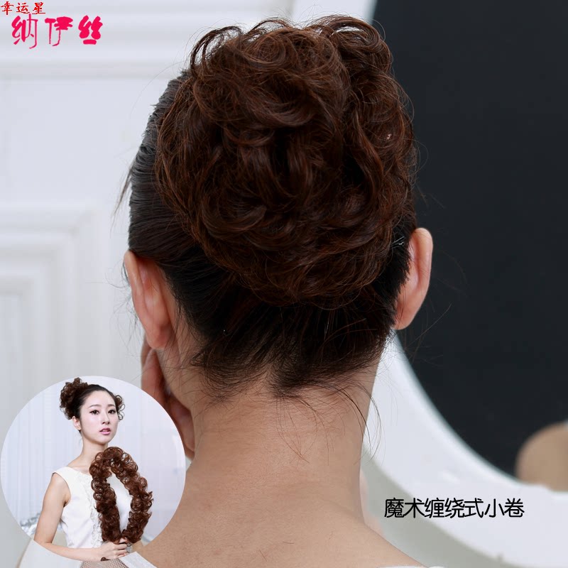 Extension cheveux - Chignon - Ref 237882 Image 1