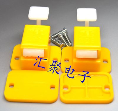 TEC183机架扣（短咀/S）机架扣 卡扣 卡夹 测试架治具备件扣