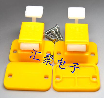 TEC183机架扣（短咀/S）机架扣 卡扣 卡夹 测试架治具备件扣