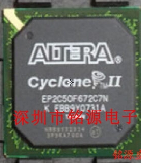 【铭源电子】全新原装正品 EP2C50F672C7N EP2C50F672C7 BGA672